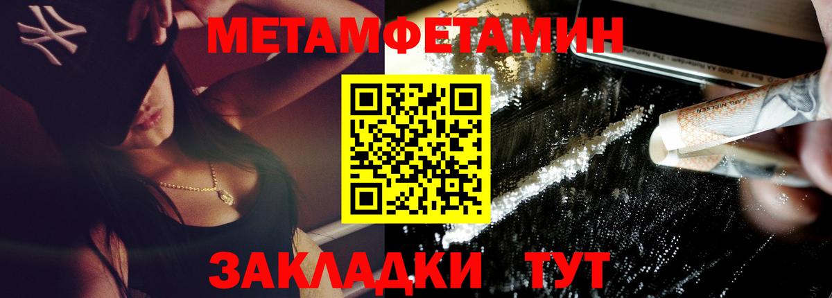 Каспийск  АМФ VHQ  АМФ  АМФ  Вход с VPN 