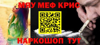 первитин Коммунар