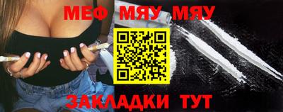 MDMA Premium VHQ Кимры