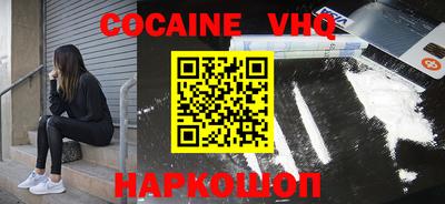 тгк Кингисепп