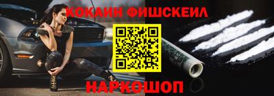 a pvp Комсомольск-на-Амуре