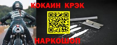 MDMA Premium VHQ Кимры