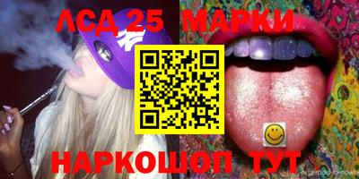 сатива Конаково