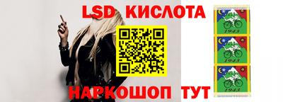 первитин Коммунар