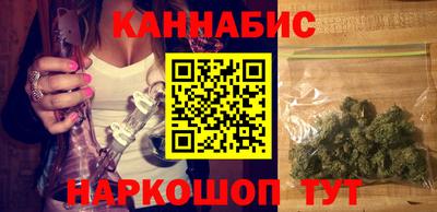 сатива Конаково