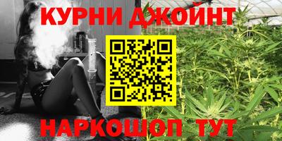 MDMA Premium VHQ Кимры
