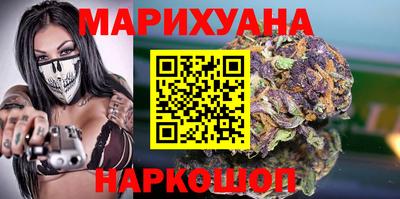 сатива Конаково
