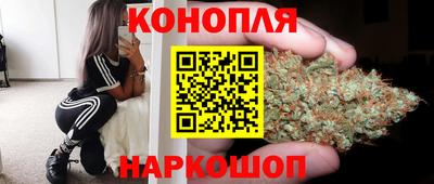 первитин Коммунар