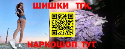 сатива Конаково