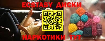 MDMA Premium VHQ Кимры