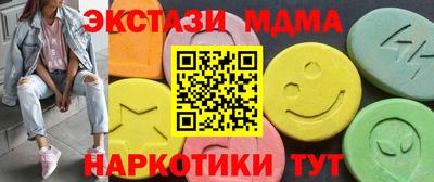 spice Сибай