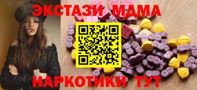 сатива Конаково