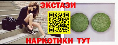 MDMA Premium VHQ Кимры