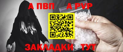 каннабис Кинель