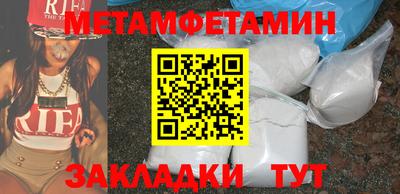 тгк Кингисепп