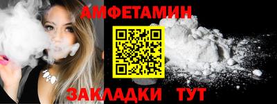 скорость mdpv Симферополь