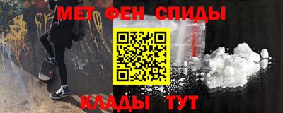 a pvp Комсомольск-на-Амуре