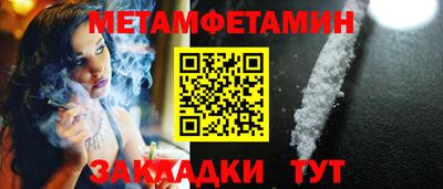 каннабис Кинель