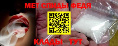 тгк Кингисепп
