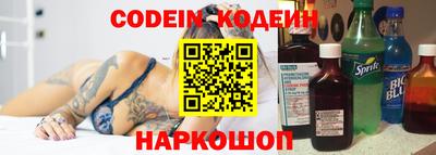 каннабис Кинель
