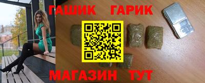 каннабис Кинель