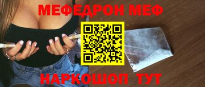 тгк Кингисепп