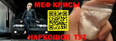 каннабис Кинель