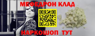 a pvp Комсомольск-на-Амуре