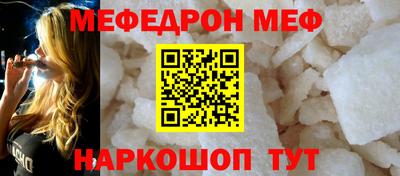 MDMA Premium VHQ Кимры
