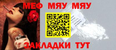 каннабис Кинель