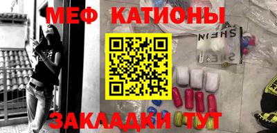 a pvp Комсомольск-на-Амуре
