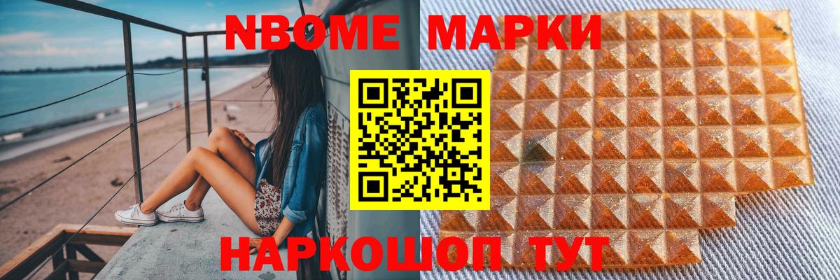 LSD-25 экстази кислота  ЛСД экстази ecstasy  Вход с VPN  Каспийск 