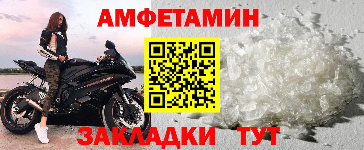 ГАШ Каспийск